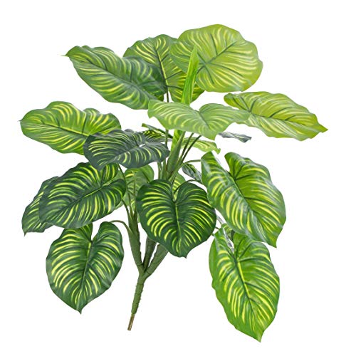 artplants.de Deko Calathea ULANI, 22 Blätter, grün, Ø 40cm, 45cm - Topfpflanze - Kunstpflanze von artplants