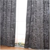 Fenstervorhang-Panel/Fensterbehandlung Topper Schlafzimmer Drapieren Badezimmer Duschvorhang, Kinderzimmer Kinderspielzimmer Baumwollkirschbaum Fenstervorhang-Panel/Fensterbehandlung Topper Schlafzimmer Drapieren Badezimmer Duschvorhang, Kinderzimmer Kinderspielzimmer Baumwollkirschbaum von artwhitepear