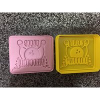 Geteilt Wird Geschieht Ausstechform Präge Geteilt Wird Geschieht Ausstechform Präge von aussiecookiecutters