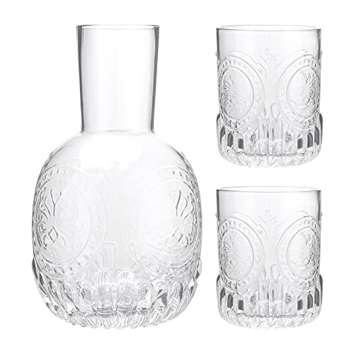 baijiexun Nachttisch-Wasserkaraffe und Glas-Set, eine Karaffe und zwei Gläser, Nachtkaraffe mit Glas-Nachttisch, 880 ml + 400 ml von baijiexun