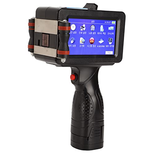 banapoy Handheld-Tintenstrahldrucker, Tragbarer Intelligenter HD-Tintenstrahldrucker mit Schnell Trocknender 4,3-Zoll-LCD-Touchscreen-Tintenpatrone, Intelligenter(EU) von banapoy