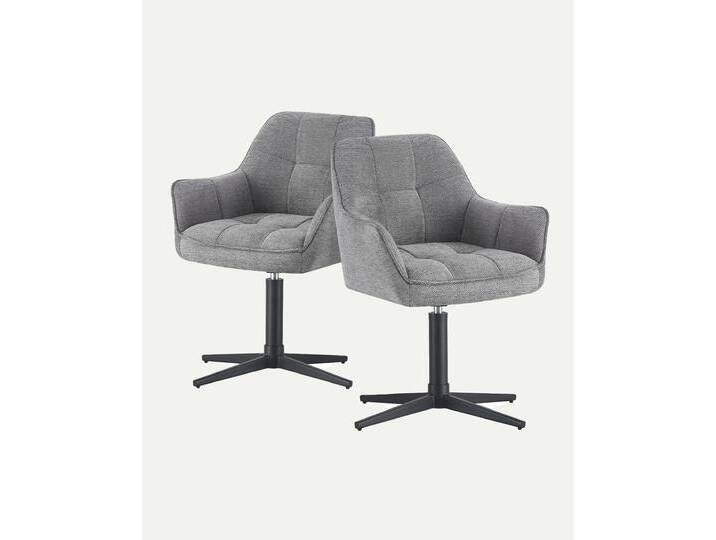 Esszimmerstuhl Thomas 2er-Set Grau Esszimmerstuhl Thomas 2er-Set Grau von bdhome
