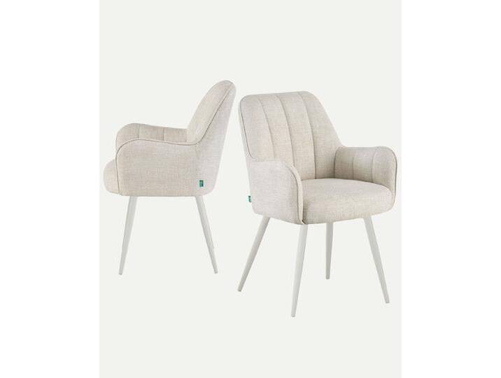 THOMAS-MAJA 2er Set - zeitloser Polsterstuhl mit Metallbeinen THOMAS-MAJA 2er Set - zeitloser Polsterstuhl mit Metallbeinen von bdhome