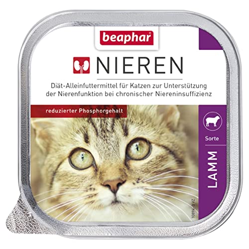 BEAPHAR - Nierendiät Für Katzen - Diätfutter - Reduzierter Phosphorgehalt - Mit Wertvollem Lachsöl - Zur Unterstützung Der Nierenfunktion - Schonkost Für Feinschmecker - 1x 100 g - Lamm von beaphar