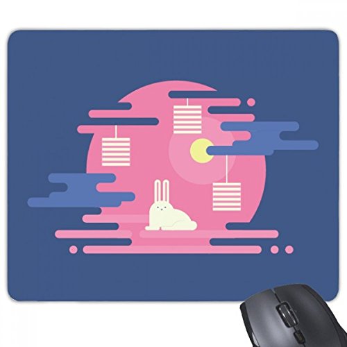 beatChong Bunte abstrakte Wolke Laterne Muster Anti-Rutsch-Gummi Mousepad Spiel Büro Mauspad Geschenk von beatChong