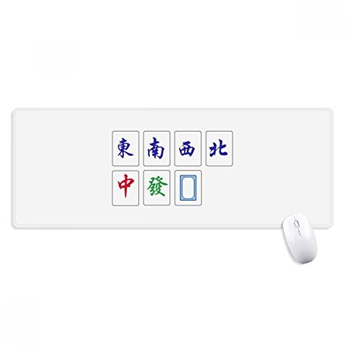 beatChong Chinesische Kultur Mahjong Spiel Griffige Mousepad Große Erweiterte Spiel Büro titched Kanten Computer-Mat Geschenk beatChong Chinesische Kultur Mahjong Spiel Griffige Mousepad Große Erweiterte Spiel Büro titched Kanten Computer-Mat Geschenk von beatChong