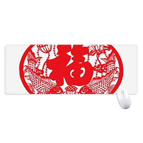 beatChong Chinesische Laterne Fisch Rot Muster Griffige Mousepad Große Erweiterte Spiel Büro titched Kanten Computer-Mat Geschenk beatChong Chinesische Laterne Fisch Rot Muster Griffige Mousepad Große Erweiterte Spiel Büro titched Kanten Computer-Mat Geschenk von beatChong