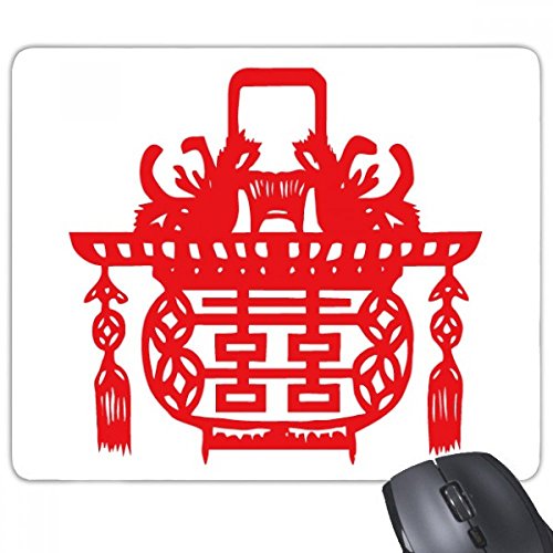 beatChong Chinesische Rote Laterne Lotus Muster Anti-Rutsch-Gummi Mousepad Spiel Büro Mauspad Geschenk beatChong Chinesische Rote Laterne Lotus Muster Anti-Rutsch-Gummi Mousepad Spiel Büro Mauspad Geschenk von beatChong