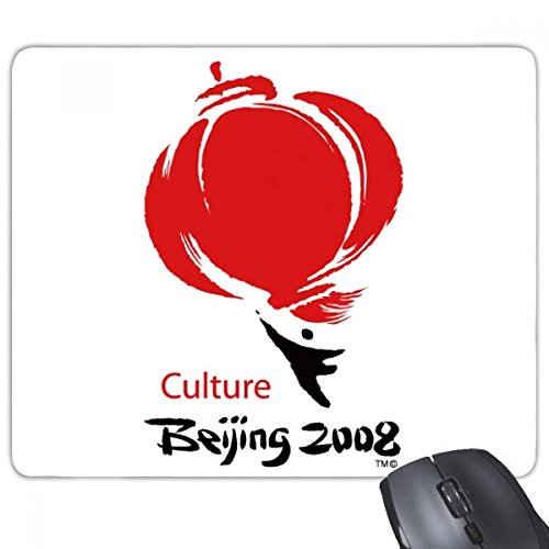 beatChong Chinesische traditionelle Laterne Rot Muster Anti-Rutsch-Gummi Mousepad Spiel Büro Mauspad Geschenk beatChong Chinesische traditionelle Laterne Rot Muster Anti-Rutsch-Gummi Mousepad Spiel Büro Mauspad Geschenk von beatChong