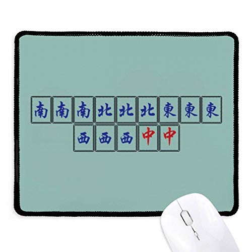 beatChong Grand Four Glück Mahjong Fliesen Griffige Mousepad Spiel Büro Schwarz genähte Kanten Geschenk von beatChong