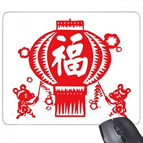 beatChong Laterne Chinesische Rote Papierschneide Muster Anti-Rutsch-Gummi Mousepad Spiel Büro Mauspad Geschenk beatChong Laterne Chinesische Rote Papierschneide Muster Anti-Rutsch-Gummi Mousepad Spiel Büro Mauspad Geschenk von beatChong