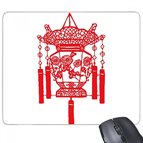 beatChong Laterne Chinesisches Papier-Ausschnitt Rot Muster Anti-Rutsch-Gummi Mousepad Spiel Büro Mauspad Geschenk beatChong Laterne Chinesisches Papier-Ausschnitt Rot Muster Anti-Rutsch-Gummi Mousepad Spiel Büro Mauspad Geschenk von beatChong