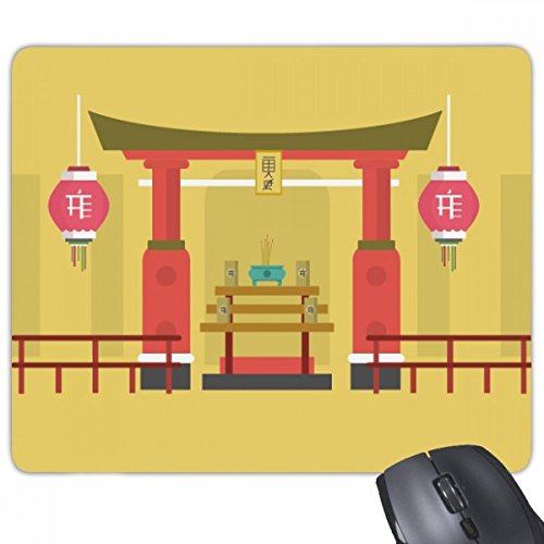 beatChong Laterne Memorial-Gateway China Town Griffige Gummi Mousepad Spiel Büro Mauspad Geschenk von beatChong