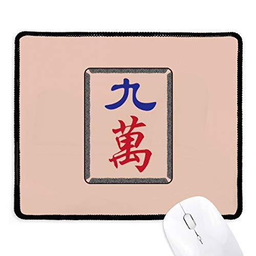 beatChong Mahjong Million 9 Fliesen Muster Griffige Mousepad Spiel Büro Schwarz genähte Kanten Geschenk von beatChong