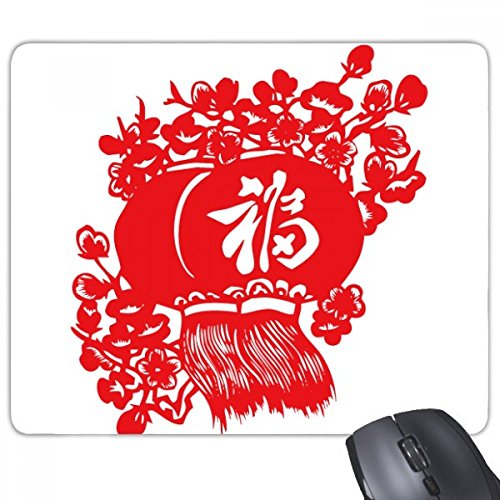 beatChong Rote Laterne Chinesische traditionelle Muster Anti-Rutsch-Gummi Mousepad Spiel Büro Mauspad Geschenk von beatChong