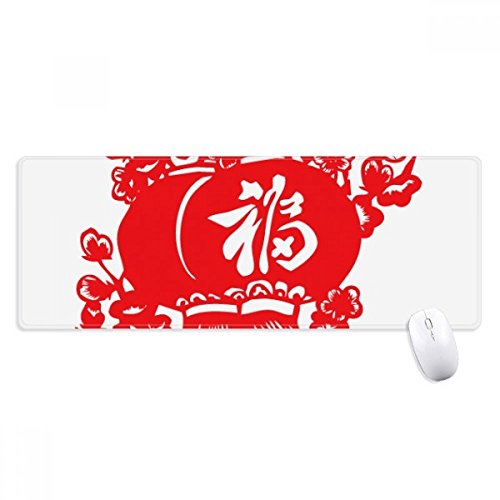 beatChong Rote Laterne Chinesische traditionelle Muster Griffige Mousepad Große Erweiterte Spiel Büro titched Kanten Computer-Mat Geschenk von beatChong