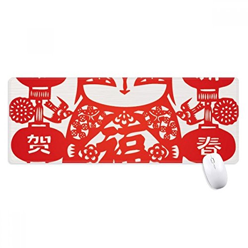 beatChong Rote Mädchen-Papier-Schnitt-Blumen-Laterne Griffige Mousepad Große Erweiterte Spiel Büro titched Kanten Computer-Mat Geschenk beatChong Rote Mädchen-Papier-Schnitt-Blumen-Laterne Griffige Mousepad Große Erweiterte Spiel Büro titched Kanten Computer-Mat Geschenk von beatChong