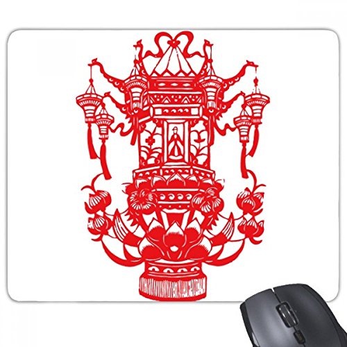 beatChong Rote chinesische Laterne Lotus Muster Anti-Rutsch-Gummi Mousepad Spiel Büro Mauspad Geschenk beatChong Rote chinesische Laterne Lotus Muster Anti-Rutsch-Gummi Mousepad Spiel Büro Mauspad Geschenk von beatChong