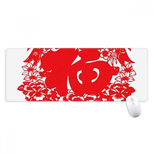 beatChong Rote chinesische Laterne Traditionelle Muster Griffige Mousepad Große Erweiterte Spiel Büro titched Kanten Computer-Mat Geschenk beatChong Rote chinesische Laterne Traditionelle Muster Griffige Mousepad Große Erweiterte Spiel Büro titched Kanten Computer-Mat Geschenk von beatChong