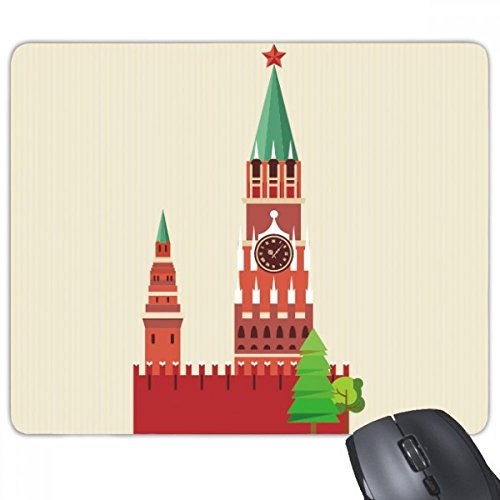 beatChong Russland Illustration Nationales Symbol Wunder Nicht-Rutsch-Gummi Mousepad Spiel Büro Mauspad Geschenk von beatChong