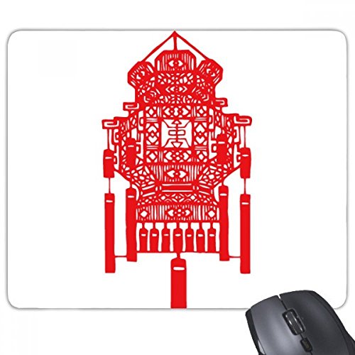 beatChong Traditionelle Chinesische Laterne Rot Muster Anti-Rutsch-Gummi Mousepad Spiel Büro Mauspad Geschenk von beatChong