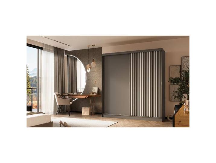 Schiebetürenschrank mit Lamellen HELIOS Nein, Grauweiss, 200 Cm Schiebetürenschrank mit Lamellen HELIOS Nein, Grauweiss, 200 Cm von beautysofa