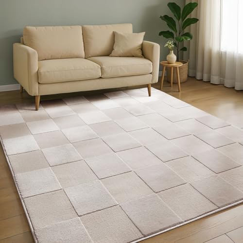 benuta Basic Teppich Claire - Creme 160x230 cm - Minimalistischer Wohnzimmerteppich im Geometrischen Retro-Stil - Pflegeleicht - Fußbodenheizung Geeignet benuta Basic Teppich Claire - Creme 160x230 cm - Minimalistischer Wohnzimmerteppich im Geometrischen Retro-Stil - Pflegeleicht - Fußbodenheizung Geeignet von benuta
