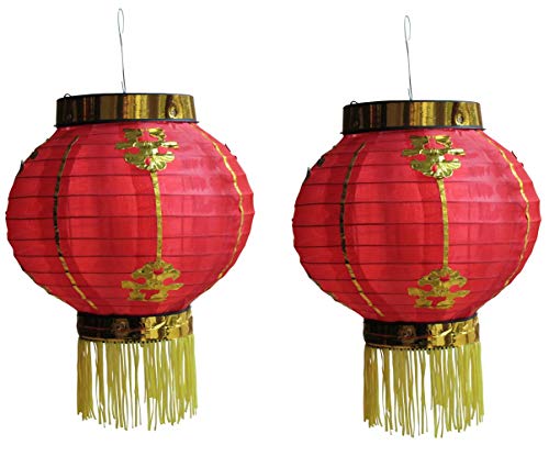 2 Laternen japanische chinesische asiatische Lampions Sushi Dekoration Lampenschirm lantern von bick.shop