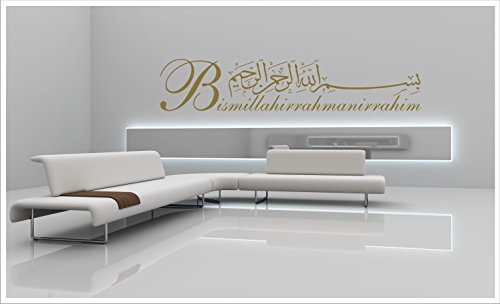 biseler24 - Wandtattoo Besmele Islam Allah Bismillah Aufkleber Arabisch Türkiye Istanbul + Original Verklebeanleitung Besmele-11 (120 cm x 28 cm, Gold) von biseler24