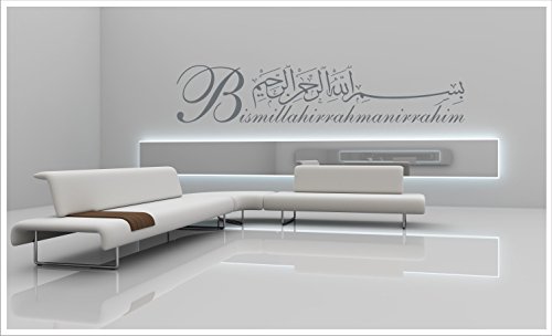 biseler24 - Wandtattoo Besmele Islam Allah Bismillah Aufkleber Arabisch Türkiye Istanbul + Original Verklebeanleitung Besmele-11 (120 cm x 28 cm, Silber) von biseler24