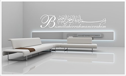 biseler24 - Wandtattoo Besmele Islam Allah Bismillah Aufkleber Arabisch Türkiye Istanbul + Original Verklebeanleitung Besmele-11 (120 cm x 28 cm, Weiß) von biseler24