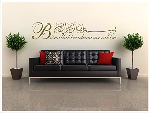 biseler24 - XXL Wandtattoo Besmele Islam Allah Bismillah Aufkleber Arabisch Türkiye Istanbul + Original Verklebeanleitung Besmele-11 (120 cm x 28 cm, Gold) von biseler24