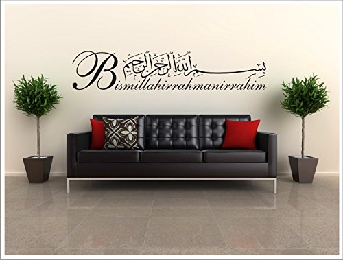 biseler24 - XXL Wandtattoo Besmele Islam Allah Bismillah Aufkleber Arabisch Türkiye Istanbul + Original Verklebeanleitung Besmele-11 (120 cm x 28 cm, Schwarz) von biseler24