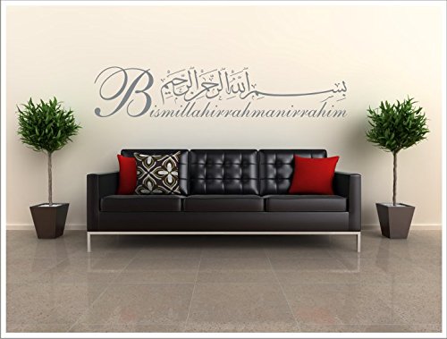 biseler24 - XXL Wandtattoo Besmele Islam Allah Bismillah Aufkleber Arabisch Türkiye Istanbul + Original Verklebeanleitung Besmele-11 (120 cm x 28 cm, Silber) von biseler24