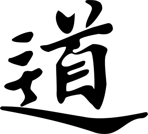 DAO – Daoismus – Taoismus – Weg – Religion – China - Symbol (Weiß - 110 mm x 100 mm) von blattwerk-design