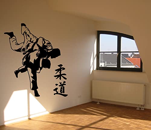 Wandaufkleber: Judo, Kampfsport mit Kanji-Schriftzeichen' //Farbe und Größe (Gelb - 700 mm x 600 mm) von blattwerk-design