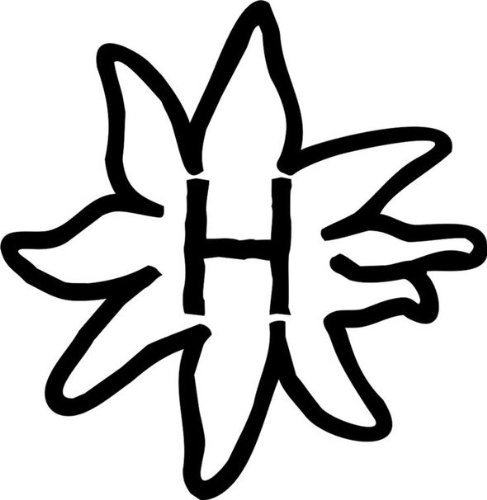 blattwerk-design Brandzeichen der Pferderassen Bayern Haflinger M071 Grau blattwerk-design Brandzeichen der Pferderassen Bayern Haflinger M071 Grau von blattwerk-design