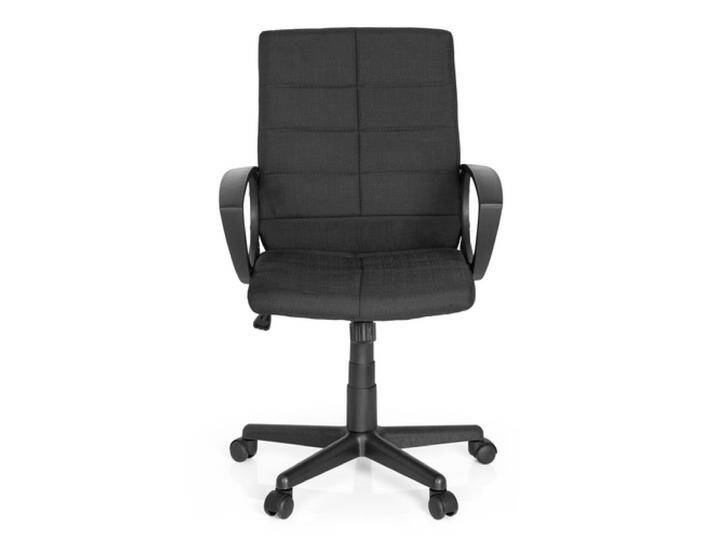 STAR-TEC CL300 - Home Office Bürostuhl Schwarz von buerostuhl24