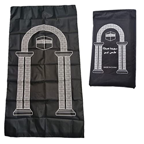 caoxhenr Tragbarer muslimischer Gebetsteppich, wasserdicht, PU-Geflochten, Reisen, Zuhause, islamische Gebetsdecke, 60 x 100 cm, muslimische Geschenke für Männer, Frauen von caoxhenr