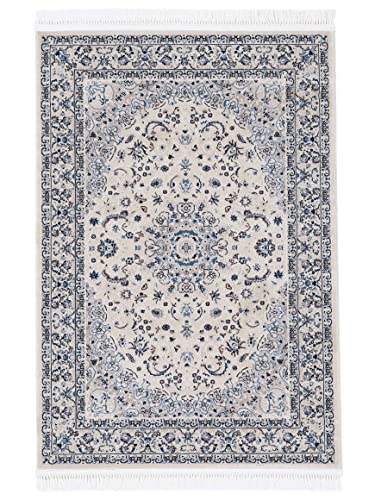 carpetfine Orientteppich Nain Diane Beige 160x230 cm | Tradtioneller Teppich für Schlaf- und Wohnzimmer von carpetfine