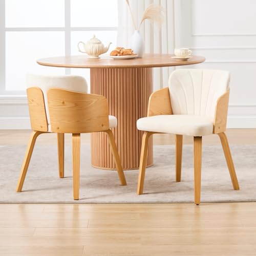 chairus Esszimmerstühle 2er Set Samt Küchenstühle Akzentstühle für Esszimmer Armlehnstühle Polsterstühle mit Holzbeinen Wohnzimmer Küche (Beige-2) von chairus