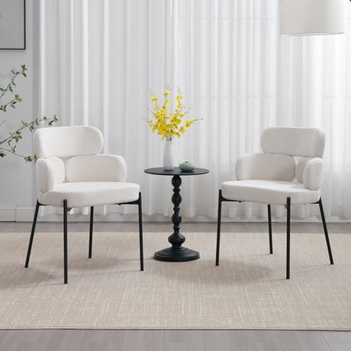 chairus 2er Set Chenille Gepolsterte Esszimmerstühle für Küche Moderne Küchenstühle Sessel Wohnzimmer Polsterstuhl für Esstisch Esszimmer (Beige) von chairus