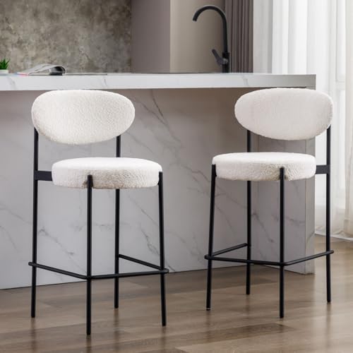 chairus Küchen Barhocker 2er Set Kunstfell Frühstück Tresenhocker Barstuhl mit Metallbeinen Esszimmer Wohnzimmer (Weiß) von chairus