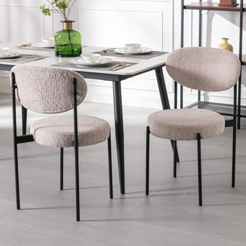 chairus Küchen Esszimmerstühle 2er Set Kunstfell Armlose Akzentstühle mit Metallbeinen Moderne Schminkstühle (Khaki-2) von chairus