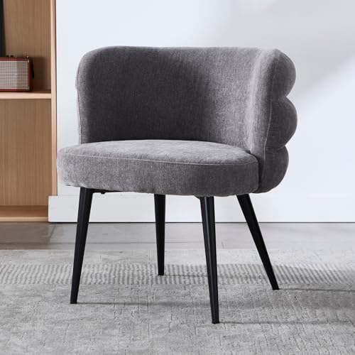 chairus Loungesessel Wohnzimmer Chenille Cocktailsessel Ohrensessel für Schlafzimmer Modern Sessel Wohnzimmer Polstersessel mit Metallbeine (Grau) von chairus