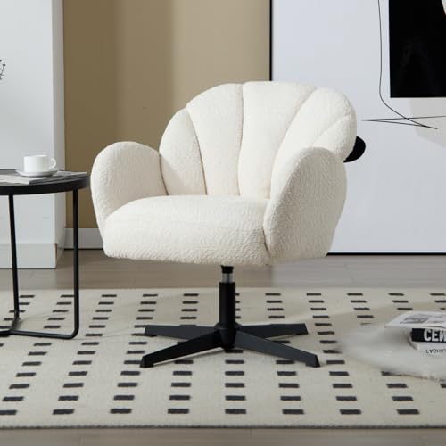 chairus Loungesessel Wohnzimmer Drehbarer Polstersessel mit Armlehne Kunstfell Ohrensessel Relaxsessel Moderner Armlehnstuhl Schlafzimmer Balkon (Weiß) von chairus