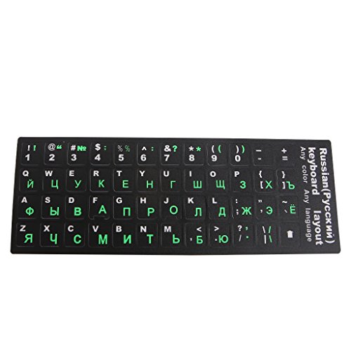 chenpaif Tastaturaufkleber, Bunte russische PVC-Tastaturschutzaufkleber aus gefrostetem PVC für Desktop-Notebook-Grün von chenpaif