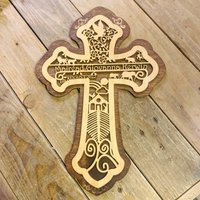 Hölzern Personalisiertes Kreuz Taufe Geschenk Personalisiert Name Datum Noahs Arche Neues Baby von cornishwhispers1