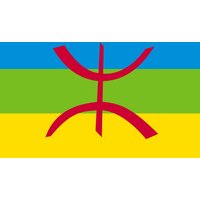 Hochwertiger Amazigh Berber ⴰⵎⴰⵣⵉⵖ Flaggen Magnet Oder Aufkleber in Groß Mittel von countvex