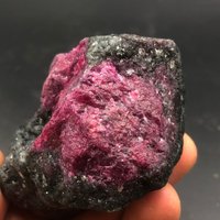 246G Natur Rubin Smaragd Sehr Schöne Kristall Probe, Rot Grün Schatz, Epidot Crystal China # 1405 von crystal2018625